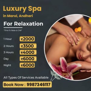 What is the cost of full body massage in Mumbai?